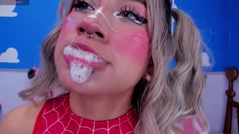 Megan online show from December 15, 2025, 11:09 pm