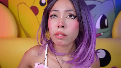 Ally online show from December 4, 2025, 6:16 pm