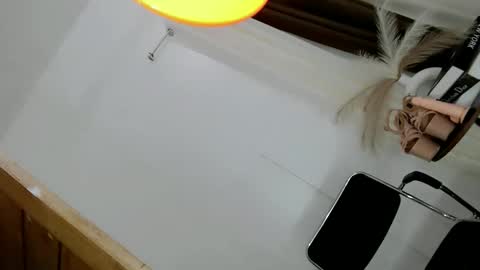 AZUMI online show from September 14, 2025, 4:17 pm