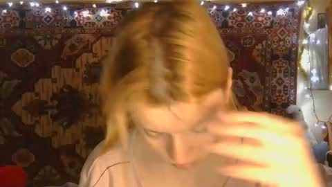 Elis online show from December 22, 2025, 11:29 am