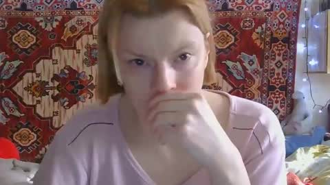 Elis online show from March 4, 2026, 12:11 pm