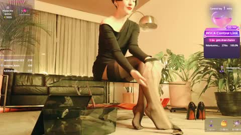 Snapshot of miss_satori_rose chatting on January 7, 2025, 4:29 am Satori Rose online show from January 7, 2025, 4:29 am