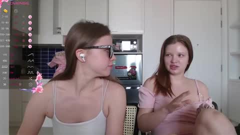 Snapshot of miss_sweetbb chatting on February 17, 2025, 2:53 am Bella online show from February 17, 2025, 2:53 am