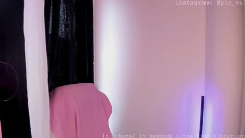 valentina online show from September 30, 2025, 2:22 pm