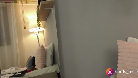 Yuliana online show from November 24, 2025, 9:53 am