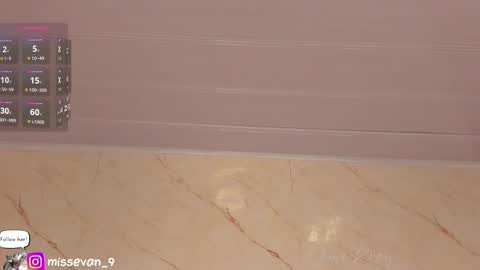 Sami Evan online show from February 13, 2026, 12:56 pm