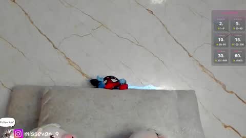 Sami Evan online show from February 26, 2026, 1:21 pm