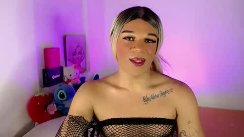 Fer online show from May 16, 2026, 12:07 am