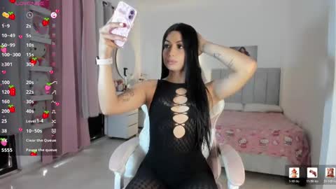 Gisell   Gigi online show from April 29, 2026, 2:21 pm