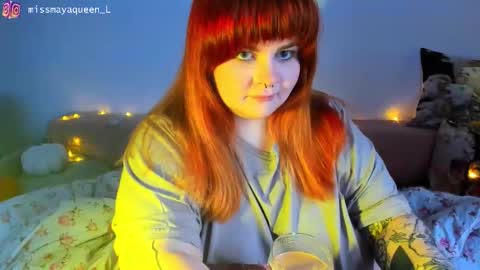 Maya online show from November 17, 2025, 11:27 am