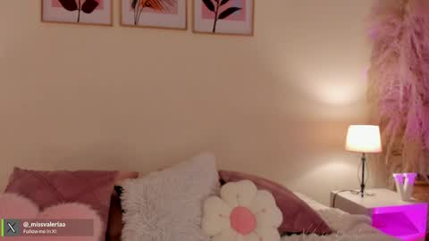 Valeria Davila online show from April 11, 2026, 11:36 am