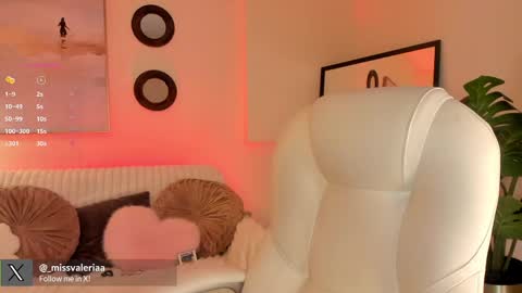 Valeria Davila online show from May 8, 2026, 2:11 pm