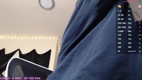 V Nessa online show from March 3, 2025, 7:17 pm