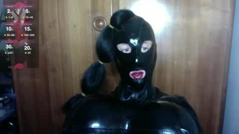 Snapshot of mistresslatexxx chatting on January 19, 2025, 1:00 am Bianca online show from January 19, 2025, 1:00 am