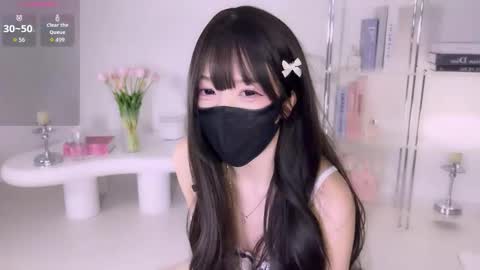 Miyu online show from November 17, 2025, 7:52 pm