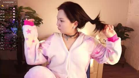 hey meet with me online show from November 11, 2025, 2:44 am