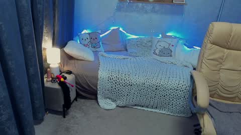 Rosa online show from January 12, 2025, 12:55 pm