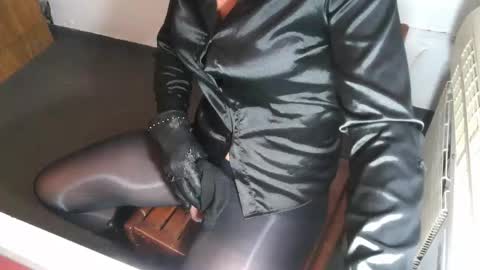 Sabrina online show from December 18, 2025, 8:26 pm