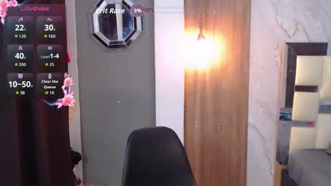 moon_and_fire_ online show from March 12, 2026, 4:29 am