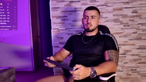 David online show from November 16, 2025, 2:17 am