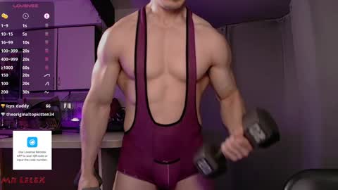 Lelex first king of Laconia and your sex therapist but you can call me Chad Bob or Stuart online show from May 5, 2026, 12:40 am