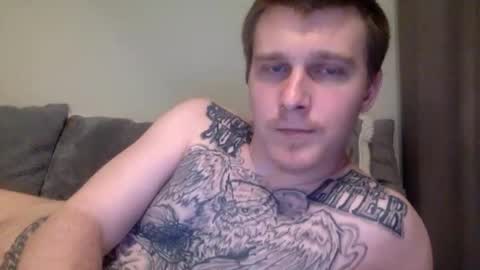 Snapshot of mronetake chatting on March 12, 2026, 7:25 am mronetake online show from March 12, 2026, 7:25 am