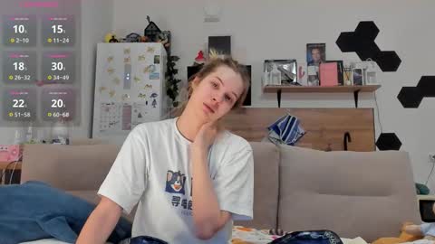 Snapshot of ms_foryou chatting on December 19, 2025, 3:08 pm Ms ForYOU online show from December 19, 2025, 3:08 pm