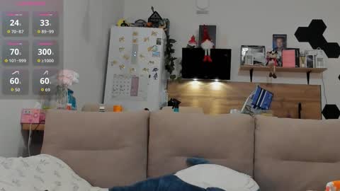 Snapshot of ms_foryou chatting on January 8, 2026, 3:42 am Ms ForYOU online show from January 8, 2026, 3:42 am