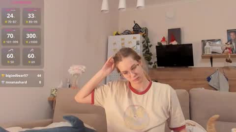 Snapshot of ms_foryou chatting on February 23, 2026, 2:53 am Ms ForYOU online show from February 23, 2026, 2:53 am