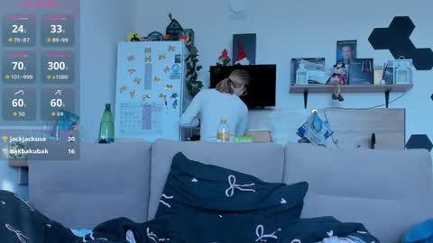 Snapshot of ms_foryou chatting on March 30, 2026, 3:51 am Ms ForYOU online show from March 30, 2026, 3:51 am