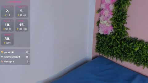 Mulan online show from February 10, 2025, 3:53 pm