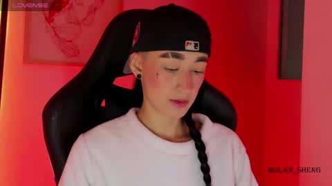 Mulan Sheng next broadcast December 4 online show from February 4, 2026, 10:43 am