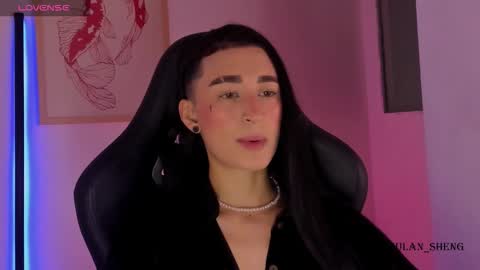 Mulan Sheng next broadcast December 4 online show from March 6, 2026, 1:02 am