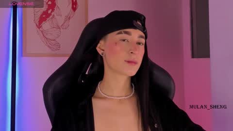 Mulan Sheng next broadcast December 4 online show from March 21, 2026, 3:11 am