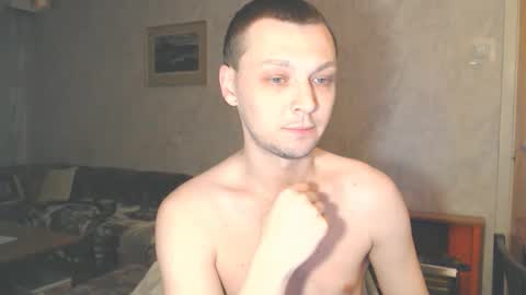 Erik online show from February 2, 2026, 1:48 am