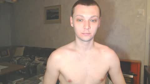 Erik online show from February 4, 2026, 4:46 pm