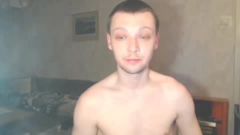 Erik online show from February 19, 2026, 1:45 am