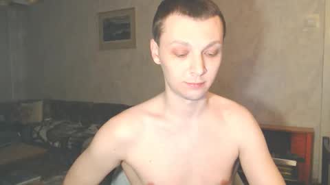 Erik online show from February 24, 2026, 1:25 am