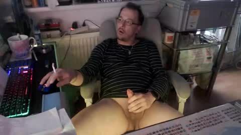 Horny Goat online show from October 12, 2025, 3:44 pm