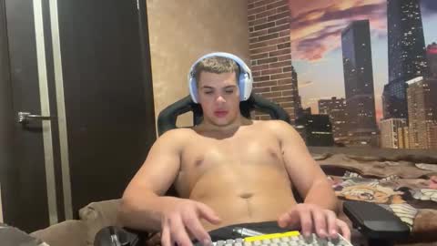 Egor online show from October 23, 2025, 8:18 pm