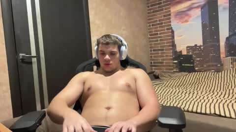 Egor online show from November 17, 2025, 9:31 pm