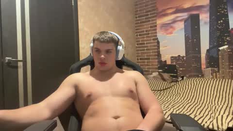 Egor online show from December 22, 2025, 9:56 pm