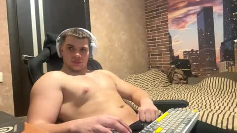 Egor online show from February 17, 2026, 9:21 pm