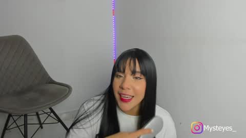 Elena online show from January 8, 2025, 2:25 am