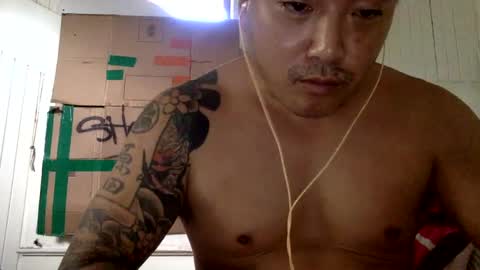 Snapshot of mywi11yisbiggy chatting on February 9, 2025, 12:39 am str8 dom alphaAsian Daddy type. sorry not bi or  curious but i dont judgediscrimenate. online show from February 9, 2025, 12:39 am