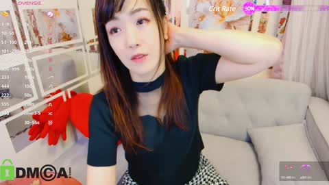 Snapshot of n_miyabi chatting on December 6, 2024, 5:22 pm N Miyabi online show from December 6, 2024, 5:22 pm