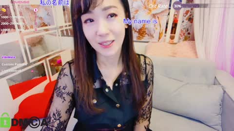 Snapshot of n_miyabi chatting on December 26, 2024, 4:04 pm N Miyabi online show from December 26, 2024, 4:04 pm