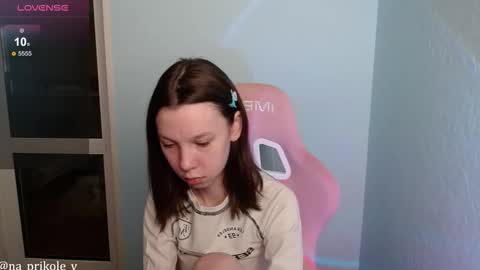 Vanessa and Julia  online show from January 18, 2026, 1:42 am