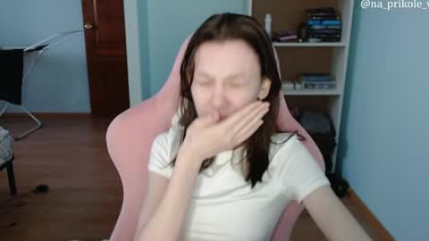 Vanessa and Julia  online show from April 3, 2026, 2:31 am