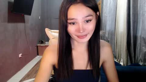 Snapshot of nadiestar chatting on March 6, 2025, 8:19 am nadiestar online show from March 6, 2025, 8:19 am